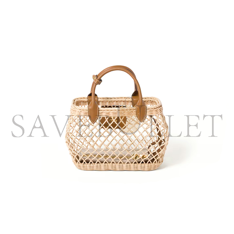 MIU MIU WOVEN FABRIC HANDBAG WITH LEATHER TRIM 5BA286 (23.5*18*9cm)
